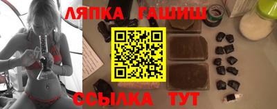 ALPHA-PVP Апрелевка