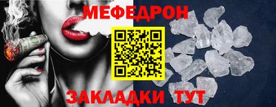 твердый Аргун
