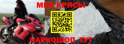 ALPHA-PVP Апрелевка