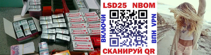 Лсд 25 экстази кислота  mega как зайти  Белово 