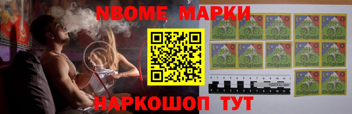 LSD-25 экстази кислота  LSD-25 экстази  LSD-25 экстази ecstasy  Белово 