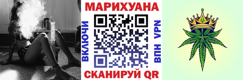 Конопля OG Kush  продажа наркотиков  Белово 